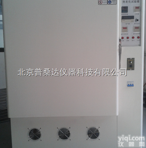 BY-268  天津/<em>北京</em>热<em>老化</em>箱厂家