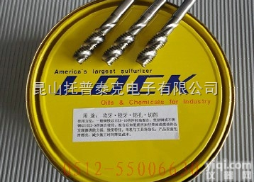 <em>美国</em>洛克攻牙油精  LOCK攻牙油|洛克攻牙油|<em>美国</em>洛克攻牙油<em>总代</em>理|<em>美国</em>LOCK攻牙油总...