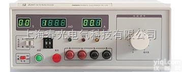 SG2667型<em>通用型</em>接地电阻测<em>量仪</em>