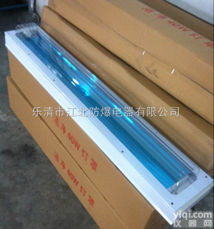 BHY<em>防爆</em><em>洁净</em><em>荧光灯</em>厂家/BHY2*40w<em>防爆</em><em>洁净</em><em>荧光灯</em>价格