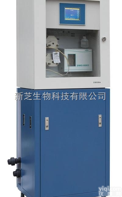 DWG-8003  上海雷磁<em>在线</em>氟<em>离子</em><em>监测仪</em>DWG-8003|<em>在线</em>氟<em>离子</em><em>监测仪</em>报价