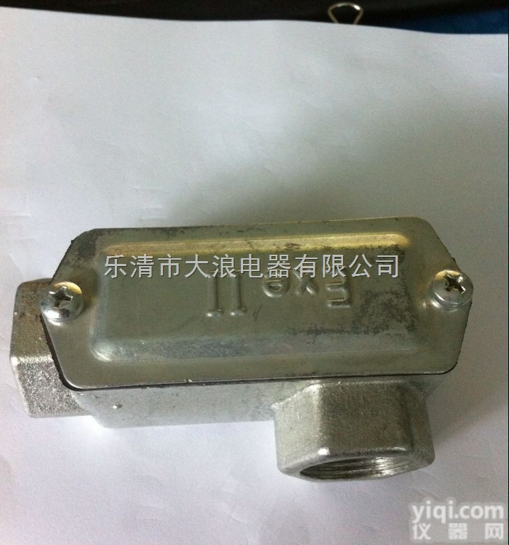 BHC<em>铸钢</em><em>防爆</em>穿<em>线盒</em>，<em>铸钢</em><em>防爆</em>穿<em>线盒</em>价格