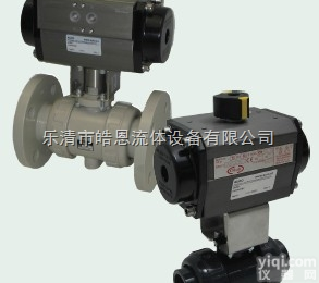 AURO_21型气动<em>球阀</em>  <em>奥地利</em>AURO气动<em>球阀</em>