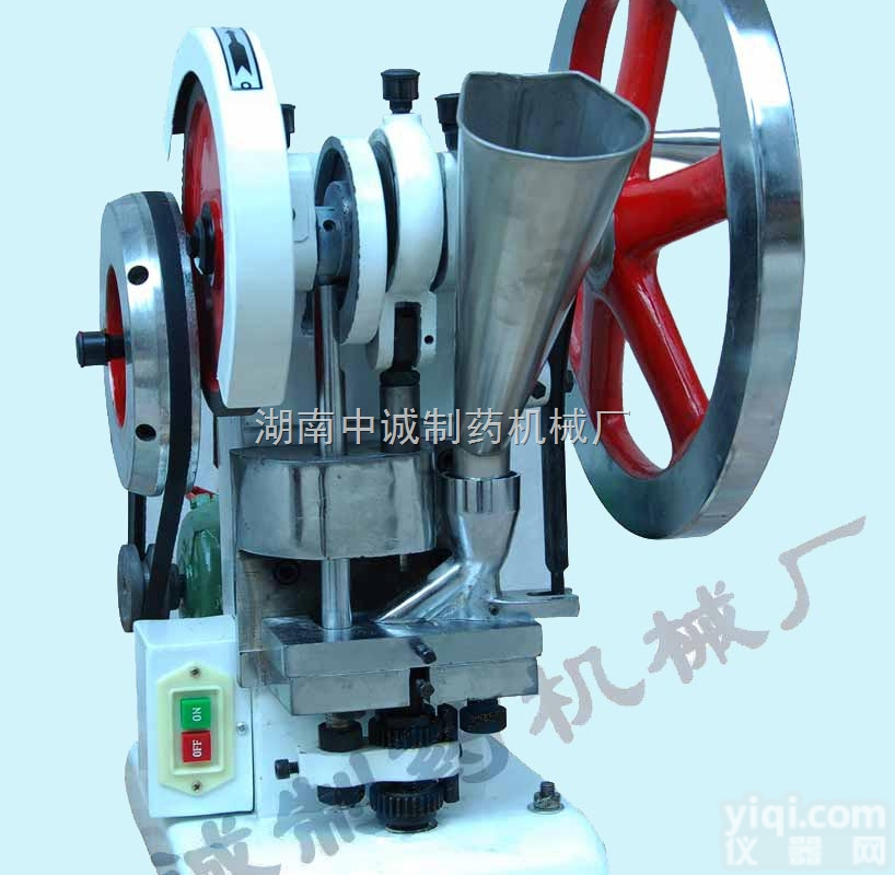 TDP-1.5  <em>糖衣片</em>压片方法