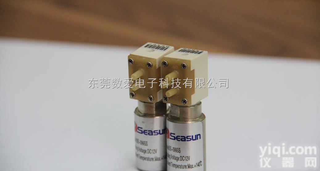 <em>定制</em>  血球仪三通<em>电磁阀</em>-YL设备隔膜阀-微型<em>电磁阀</em>厂家<em>定制</em>-数爱