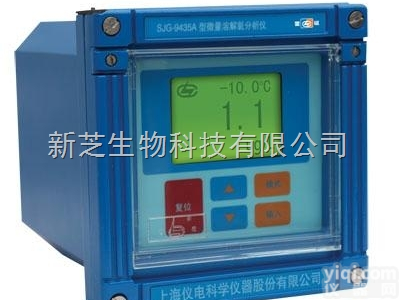 SJG-943  <em>上海</em>雷磁<em>微量</em>溶解氧<em>分析仪</em>SJG-943|<em>微量</em>溶解氧<em>分析仪</em>