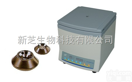 KA-1000  KA-1000上海安亭<em>低速</em>台式<em>离心机</em>转速:4000rpm<em>离心力</em>:222...