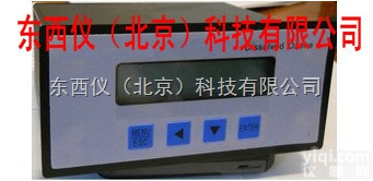 wi97191  wi97191<em>臭氧水浓度在线检测仪</em>