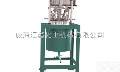 宁波5L滴加<em>反应釜</em>，威海<em>汇鑫</em>制造