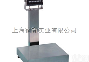 北京100kg<em>防水</em>称，<em>天津</em>60公斤<em>防水</em><em>台秤</em>，邯郸50公斤<em>防水</em>称现货