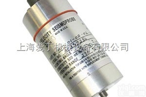 9200和74712  速度<em>传感器</em>，测速<em>传感器</em>，本特利<em>总代</em>理