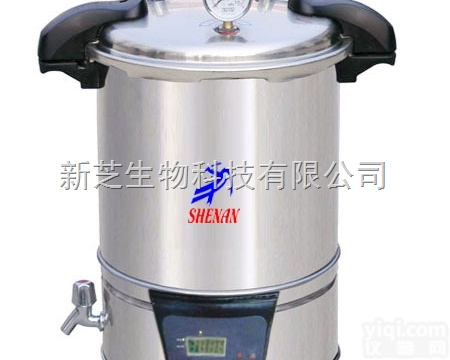 SYQ-DSX-280A  上海申安<em>手提式</em><em>灭菌器</em>DSX-280A|<em>手提式</em> 不锈钢<em>电热</em>蒸汽<em>灭菌器</em>报价
