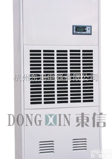 CFZ-10H  工业除湿机，工业除湿器