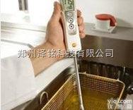 testo270  <em>食用油</em>品质<em>检测仪</em>/进口<em>德国</em>地沟油<em>检测仪</em>