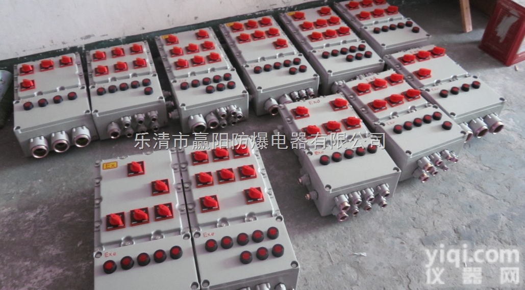 BXK  BXK、<em>防爆</em>电控配电箱、<em>防爆</em>开关箱、<em>控制箱</em>、<em>防爆</em><em>控制箱</em>