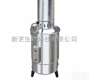 980  上海申安<em>蒸馏</em><em>水器</em>YA.ZD-5|<em>普通型</em> 不锈钢电热<em>蒸馏</em><em>水器</em>报价