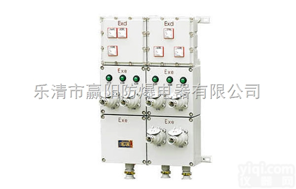 BXS69  BXS69、防爆检修<em>电源箱</em>、检修<em>电源箱</em>、防爆<em>插座</em>箱、防水<em>插座</em>箱