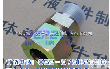 1CB-<em>12</em>-04WD  不锈钢<em>卡套</em>接头 1CB-<em>12</em>-04WD 1CB-<em>12</em>-06WD接头批发