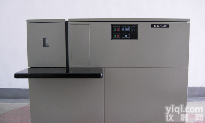 ICP光谱仪  磁性材料元素分析仪器