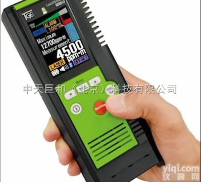 SA3C50A  <em>激光甲烷遥测检测仪SA3C50A</em>