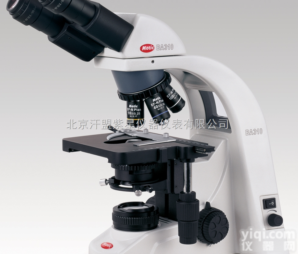 <em>科研</em>使用BA310  <em>生物</em><em>显微镜</em>BA310<em>生物</em><em>显微镜</em>价格<em>生物</em><em>显微镜</em>参数