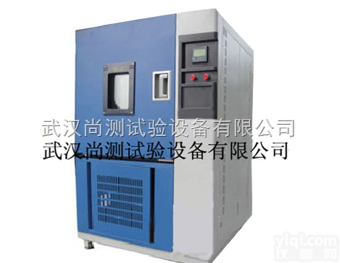SC /<em>GDW  高低温试验箱</em>维修，武汉触摸屏高低温试验箱