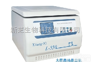 L-550  供应湖南湘仪/<em>长沙</em>湘仪离心机系列L-550台式低速大容量离心机<em>大屏</em>幕液...
