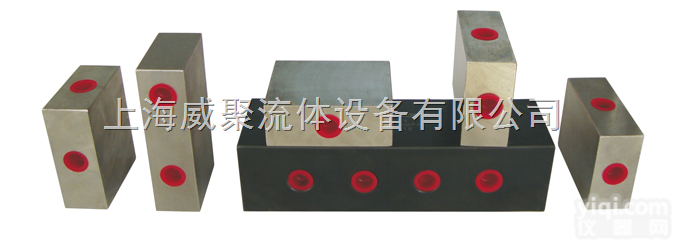 131  液压多路阀，液压多路<em>转换阀</em>，液压分配阀
