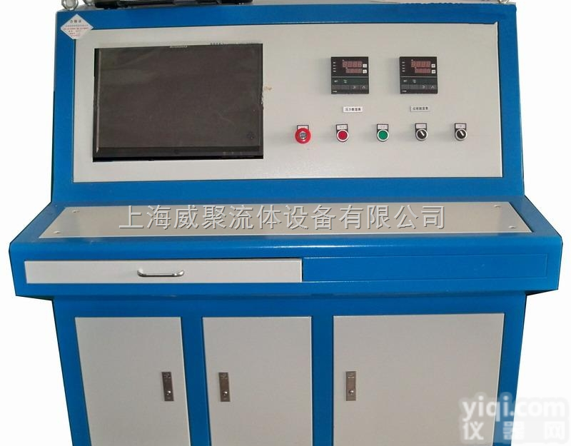 1331  气<em>密封</em><em>检测设备</em>，管材耐压试验设备，气瓶耐压<em>检测设备</em>