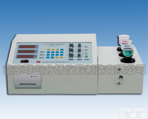 钢铁元素化验设备，钢铁元素化验仪器