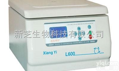 L-600<em>离心机</em>  供应<em>湖南</em>湘仪/长沙湘仪<em>离心机</em>系列L-600台式低速<em>自动</em>平衡<em>离心机</em>（LC...