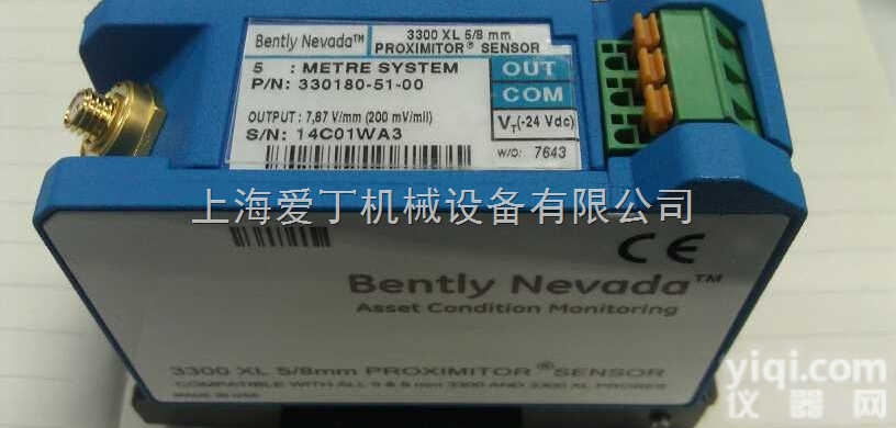 330100-50-02  大量<em>现货供应</em>BENTLY美国本特利<em>前置</em>器