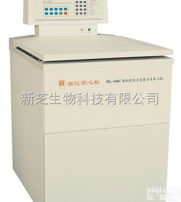 DL-6MC冷冻<em>离心机</em>  供应<em>湖南</em>湘仪/长沙湘仪<em>离心机</em>系列DL-6MC微机控制大容量冷冻<em>离心机</em>
