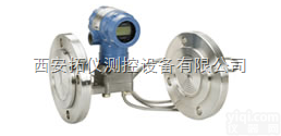 罗斯蒙特<em>2051L  罗斯蒙特2051L</em>液位变送器