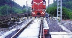 湖北武汉<em>十堰</em><em>襄阳</em>宜昌动态电子<em>轨道衡</em>