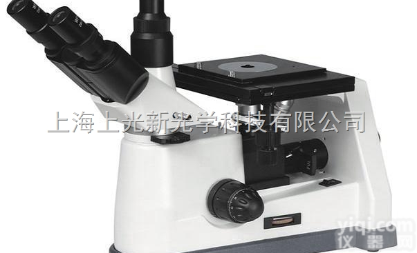 DX41  厂方直销新型<em>金相</em><em>显微镜</em>上海<em>上光</em><em>金相</em><em>显微镜</em> DX41