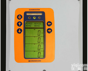 Gasmaster1-4通道<em>火灾</em>气体<em>控制系统</em>