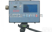 CCHG1000  打印型矿用防爆直读测尘仪/煤<em>矿井</em>下<em>专用</em>矿用防爆直读测尘仪
