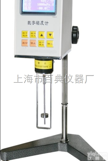 NDJ-9SB  旋转式数字显示粘度计