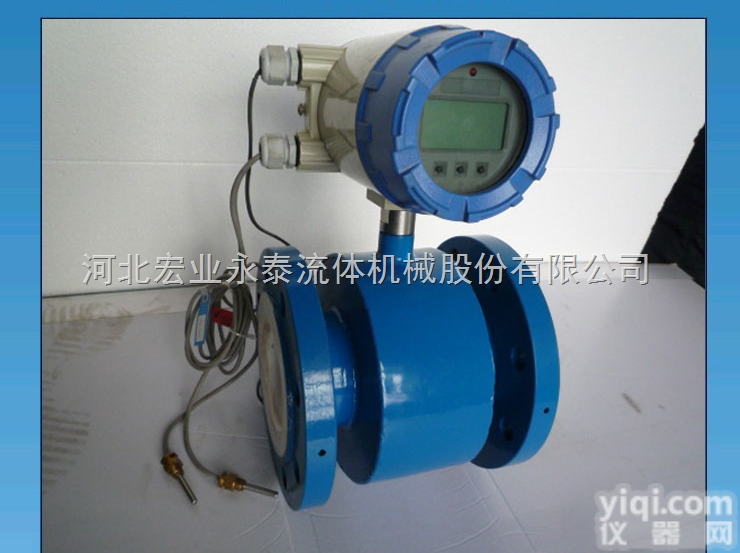 电磁<em>热量表</em>  供应<em>北京</em>高精度电磁<em>热量表</em>价格