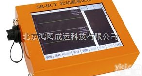 SR-RCT  <em>松动</em>圈<em>测试仪</em>