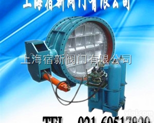 <em>蓄能器</em>式（紧急<em>切断</em>）快关<em>蝶阀</em>
