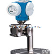 FMD630<em>差压</em><em>液位计</em>  FMD630<em>差压</em><em>液位计</em>