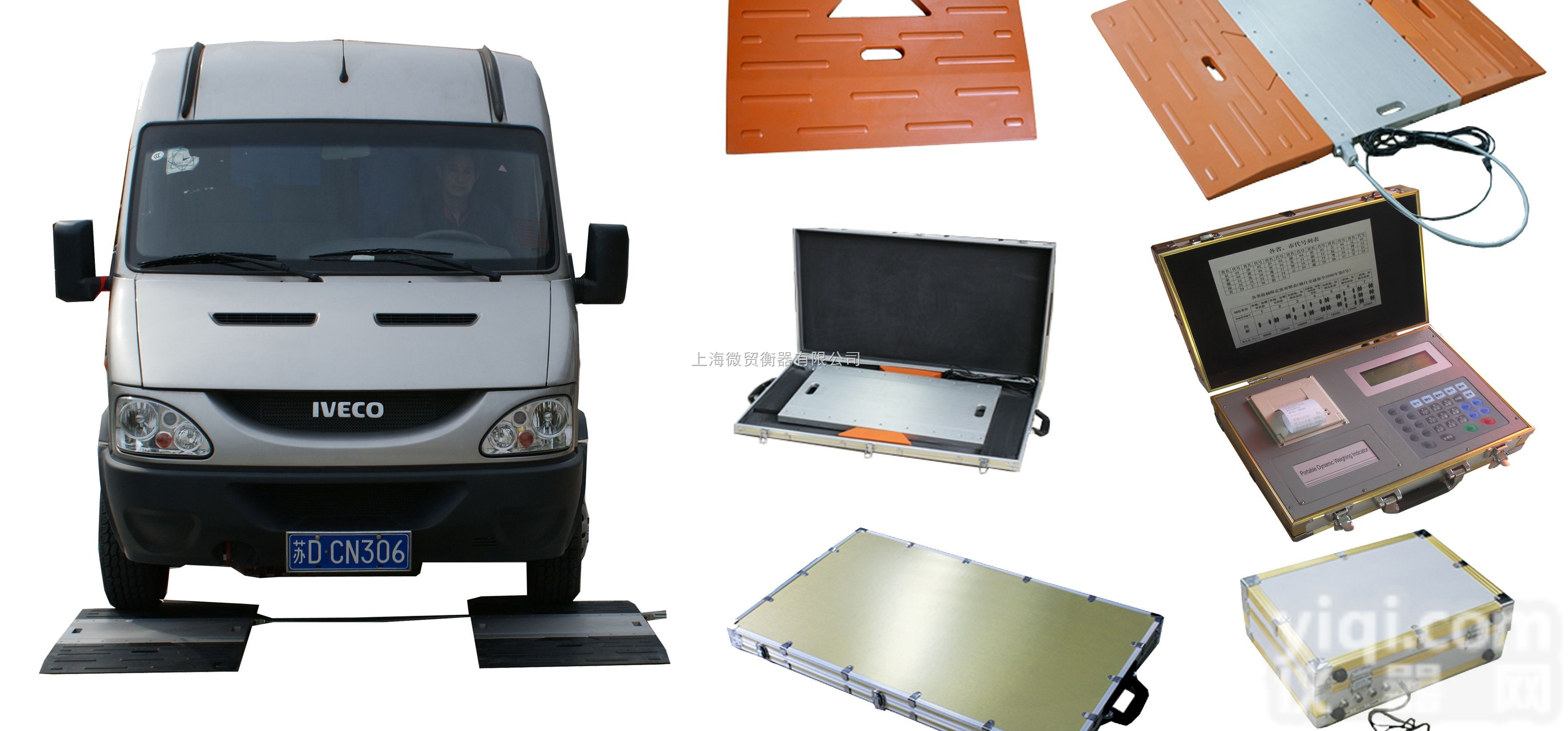 <em>scs</em>  <em>曲靖</em>【手提式地<em>磅秤</em>，动态式轴重仪秤，便携式轴重仪】产品报价