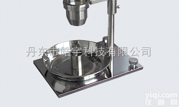 HYL-102型  霍尔<em>流速计</em> 粉体密度<em>测试仪</em>