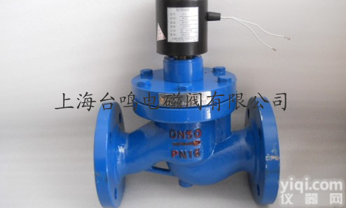 ZCZ系列<em>蒸汽</em><em>电磁阀</em>  ZCZ系列<em>蒸汽</em><em>电磁阀</em> ZCZ系列<em>蒸汽</em><em>电磁阀</em>