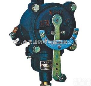 BAX系列<em>矿用</em>隔爆型<em>信号</em><em>开关</em>（拉点器，打点器）