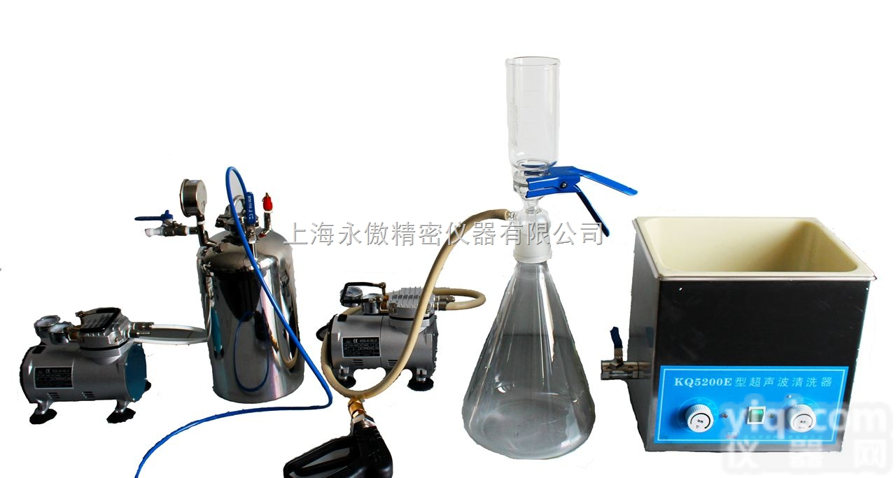 PC  <em>清洁度</em>颗粒度<em>检测设备</em>