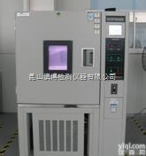 AB-500A  氙灯耐气候老化试验箱,<em>水冷式氙灯耐气候试验箱</em>