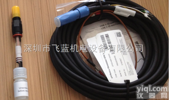 GT-DJ高温PH<em>电极</em>  Amer<em>发酵罐</em>在线PH计<em>电极</em>